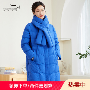 羽绒服外套女ESDY043 气质保暖舒适中长款 依伽依佳2023冬季 新款