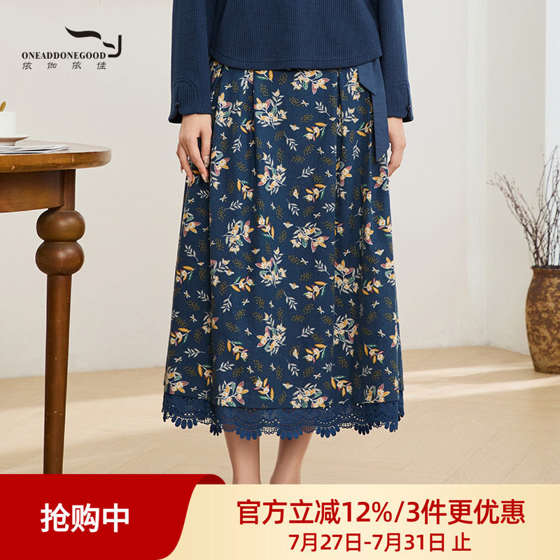 依伽依佳优雅碎花百搭通勤