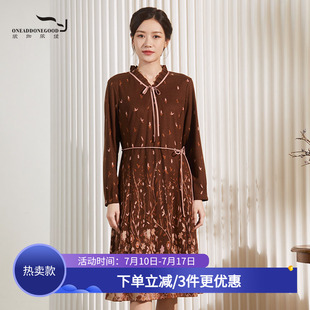依伽依佳2024秋冬新款文艺舒适收腰印花花色长袖连衣裙女ENDL011