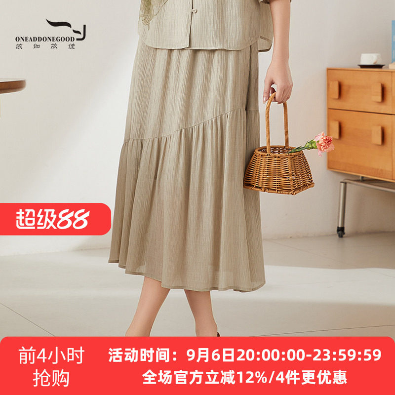 依伽依佳百搭淑女优雅灰绿
