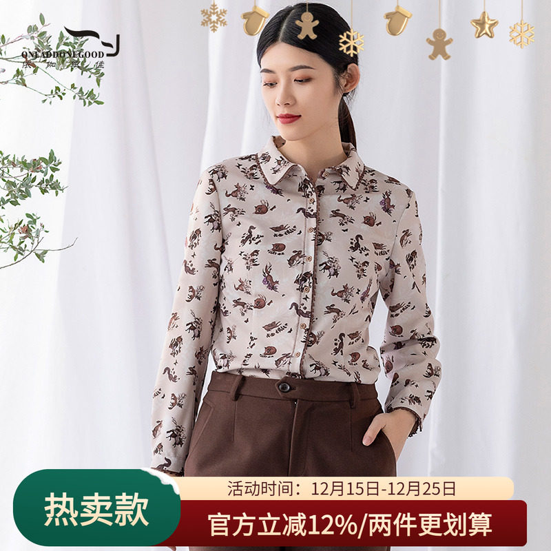 依伽依佳2021秋季新款文艺印花直筒百搭时尚中长款衬衫女YEYQC014