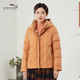 纯色气质保暖舒适短款 依伽依佳2023冬季 新款 羽绒服外套女ESDY047