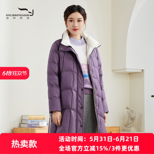 依伽依佳气质保暖舒适中长款