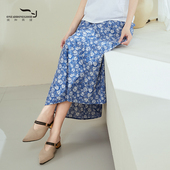 依伽依佳2022夏季 半裙女EEXQ022 印花百搭淑女中长款 新款 时尚