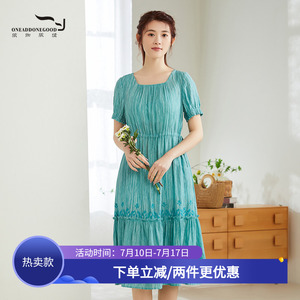 依伽依佳2023夏新品连衣裙女修身时尚气质文艺修身中长裙ESXL047