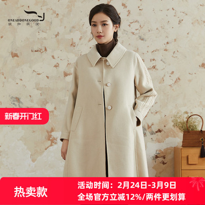 依伽依佳新款文艺显瘦通勤百搭