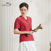 直筒文艺优雅百搭减龄给荔红衬衫 依伽依佳2024夏季 新款 女ENXH016