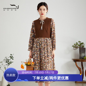 依伽依佳2023秋季新款时尚复古印花舒适中长款连衣裙女ESQL003