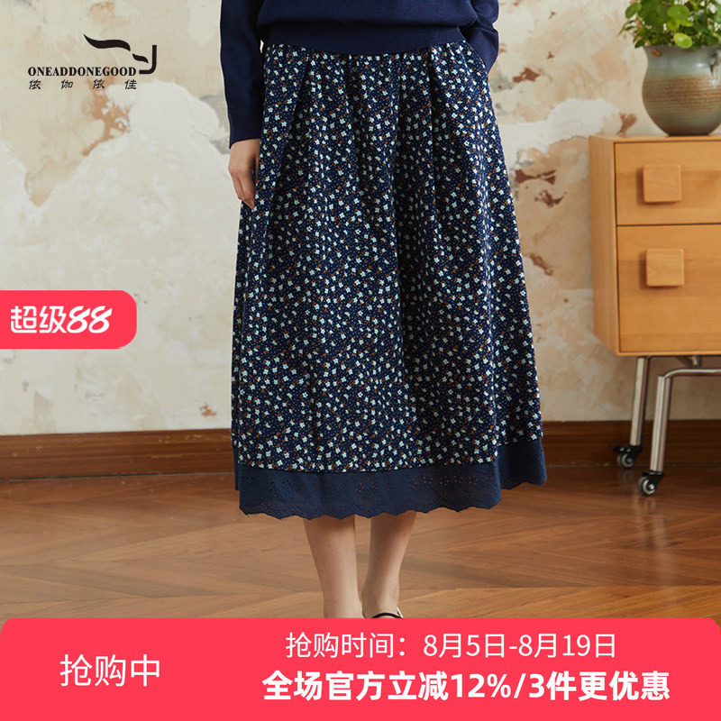 依伽依佳碎花时尚优雅百搭淑女