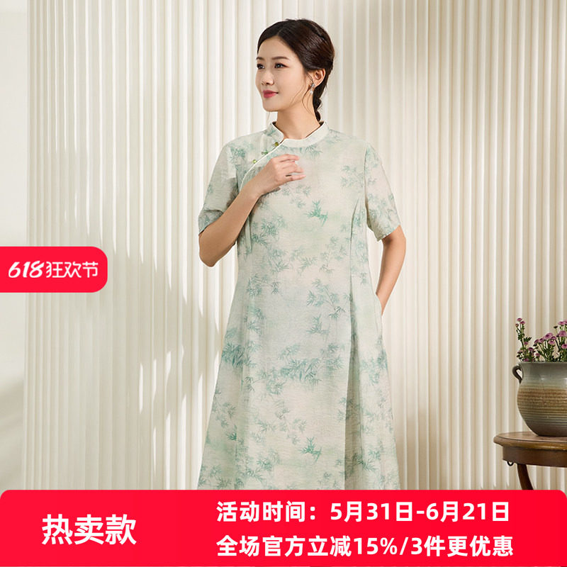 依伽依佳直筒优雅文艺气质