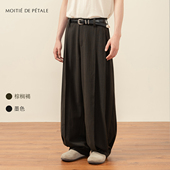 半片花瓣「飞羽」百褶阔腿灯笼裤 热塑压褶休闲拼色垂感阔腿裤