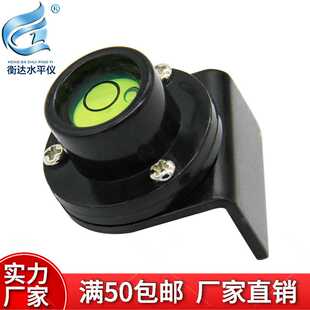 法兰水平仪塔尺经纬仪水平泡高精度水平气泡全站仪水准泡