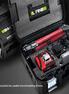 LFINE激光水平仪16线4D3D12线水平仪支架laserlevel