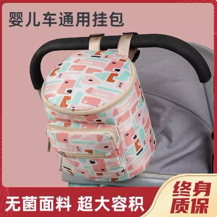婴儿手推车挂包推车配件置物袋
