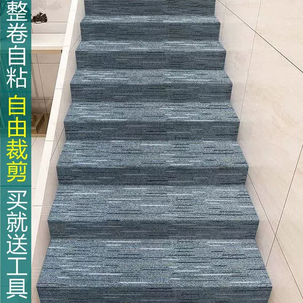 Товары от tb893202728