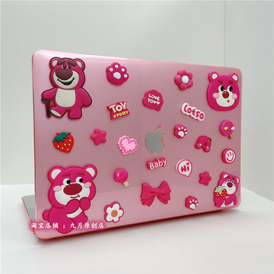 卡通草莓小熊适用macbook保护壳
