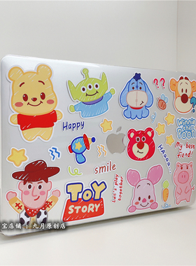 卡通维尼熊总动员适用macbookair保护壳2020防摔m1苹果笔记本macbookpro13.3寸水晶透明外壳macpro16寸保护套