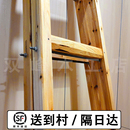 实木木梯子人字梯家用折叠合梯杉木双侧梯工地水电工程梯加粗加厚