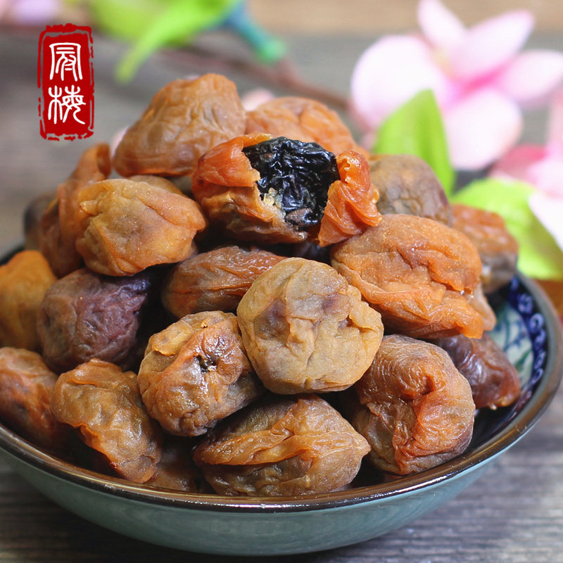 德清特产 爆浆果梅250g 原味无核夹心葡萄梅甜酸味浓蜜饯好吃零食,零食/坚果/特产,梅类制品,淘宝优惠券,粉丝福利购,淘宝优惠卷