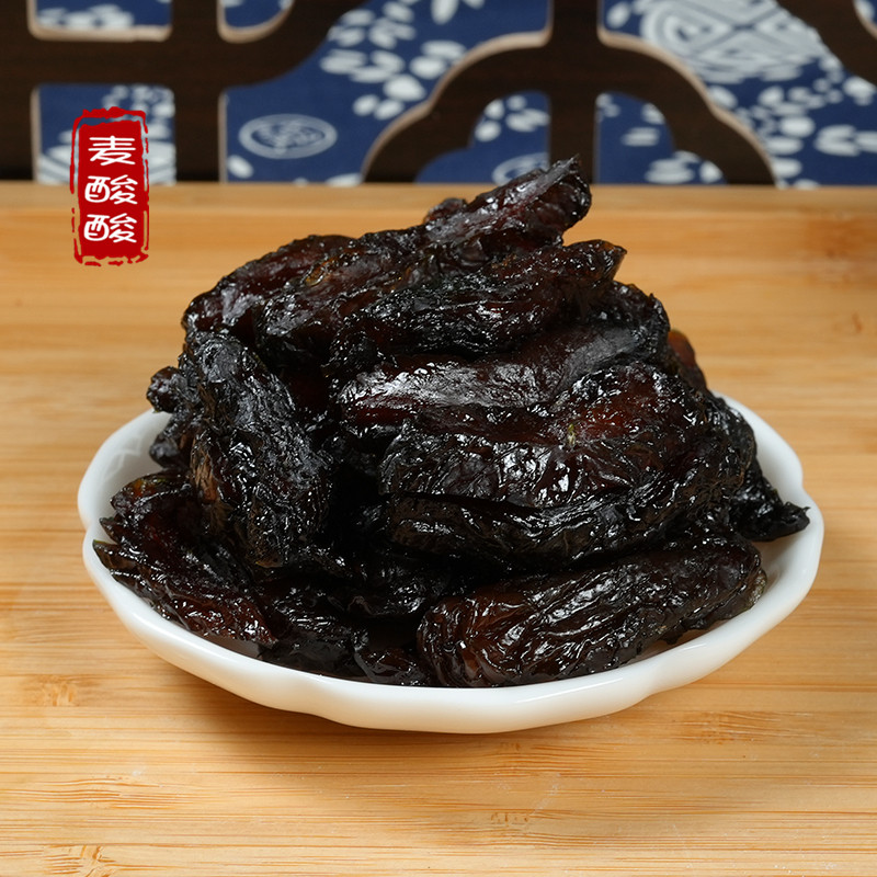 德清特产乌梅条乌梅干番茄夹乌梅肉话梅粒好吃的蜜饯零食酸甜味
