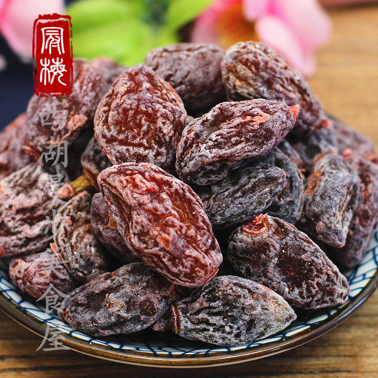 德清特产 水蜜桃干500g 脆核嫩小桃子果脯零食嫩桃果干酸甜老蜜饯|ruв категории закуски/орехи/специальность, кандирование/унаби/Мэй/сухофрукты, сушеные персики - от Buy2taobao.com для оказания профессиональной услуги покупки агента Taobao