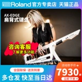 Roland Roland Tomahawk Axe-Edge Back Sound Synthesizer 49 Key Synth Synted Professional Performance Keyboard