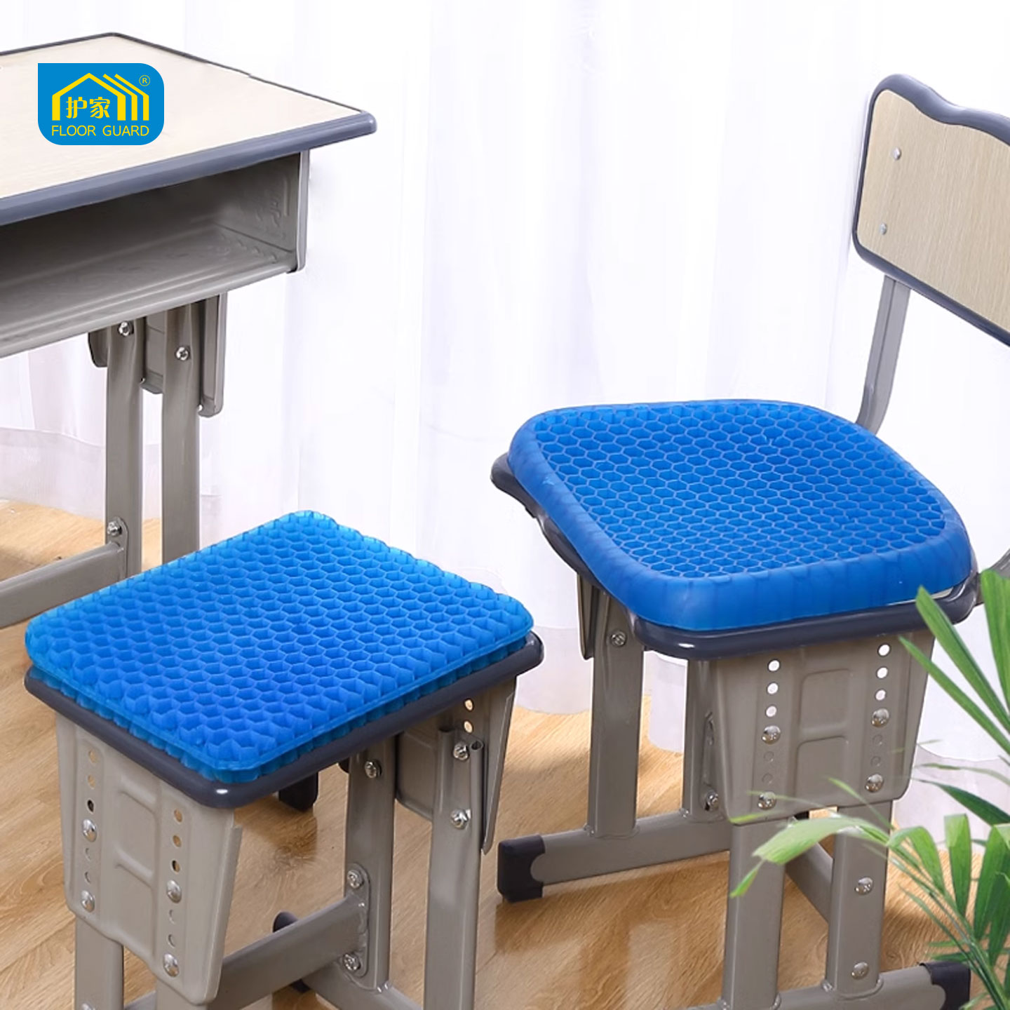 学生坐垫防屁股痛蜂窝凝胶椅子垫