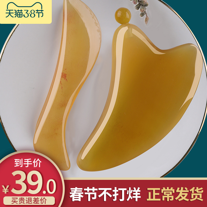 网友分享在meiguo.com的图片