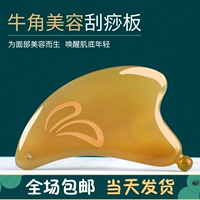 Qiaoyan Желтый водный угол угла нацепинный лицо лицо лицо