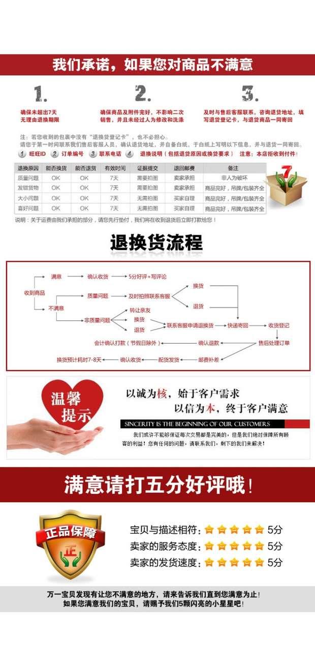 Sản phẩm mới xe điện ắc quy xe máy thùng xe tay ga lớn vừa và nhỏ hộp công cụ phổ quát - Xe gắn máy phía sau hộp thùng hông givi