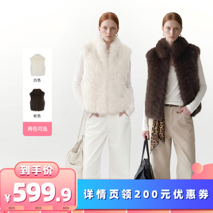 【所有女生的衣橱直播间】别素 休闲狐狸毛马甲