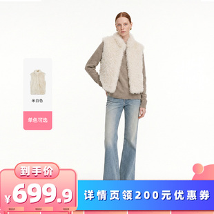 【所有女生的衣橱直播间】别素 休闲羊毛皮马甲