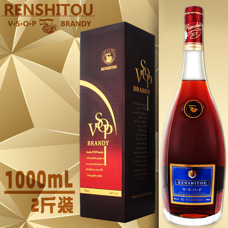 【卡爹拉】皇家旗兵vsop白兰地礼盒装 1l 大瓶洋酒 法国原液进口