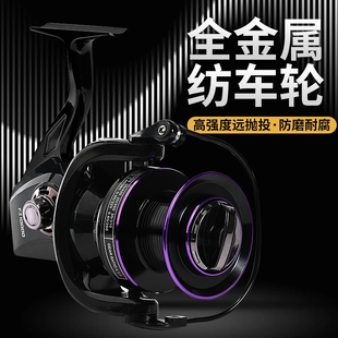 白鲨海竿纺车轮远投抛杆专用渔轮10000锚鱼轮全金属无间隙海钓轮