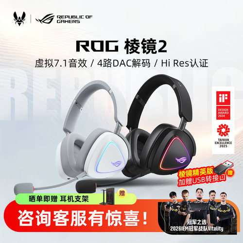 索尼Hi Res认证 4路DAC数模转换器 听声辨位