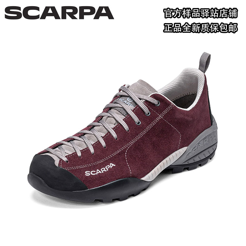 SCARPA莫吉托GTX防水休闲鞋