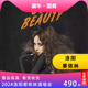 蔡依林 洛阳 Ugly 巡回演唱会门票洛阳蔡依林 2024 Beauty