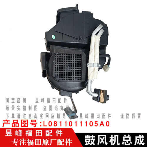 时代康瑞时代金刚原厂鼓风机