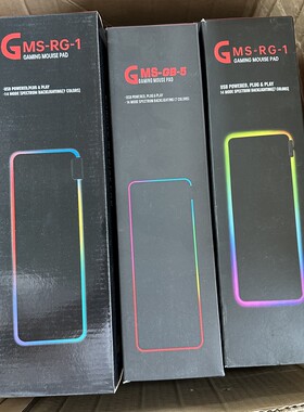 30x60发光鼠标垫 款式随机发