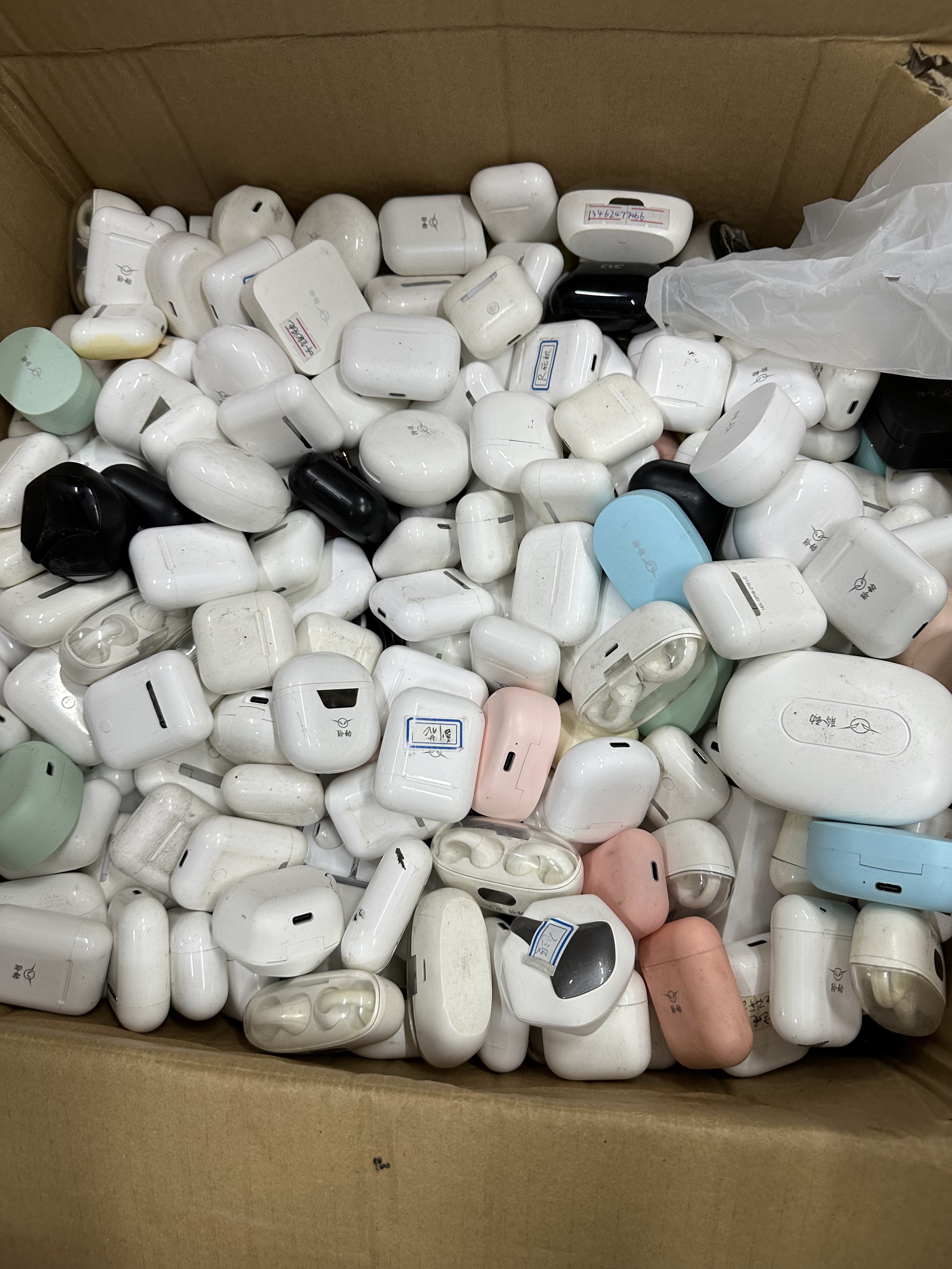杂款tws耳机随发不挑 默认坏的diy研究