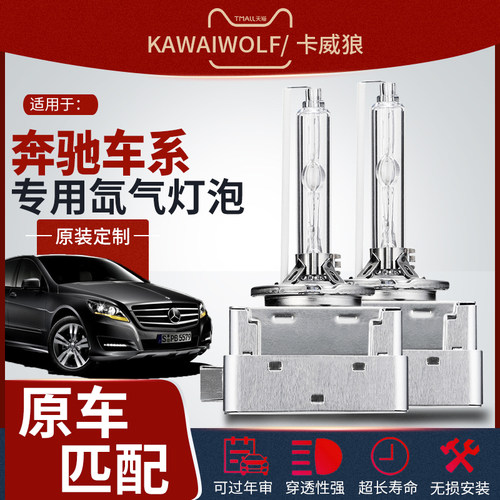 瞬间启动 德国进口元器件 升级版原装直插