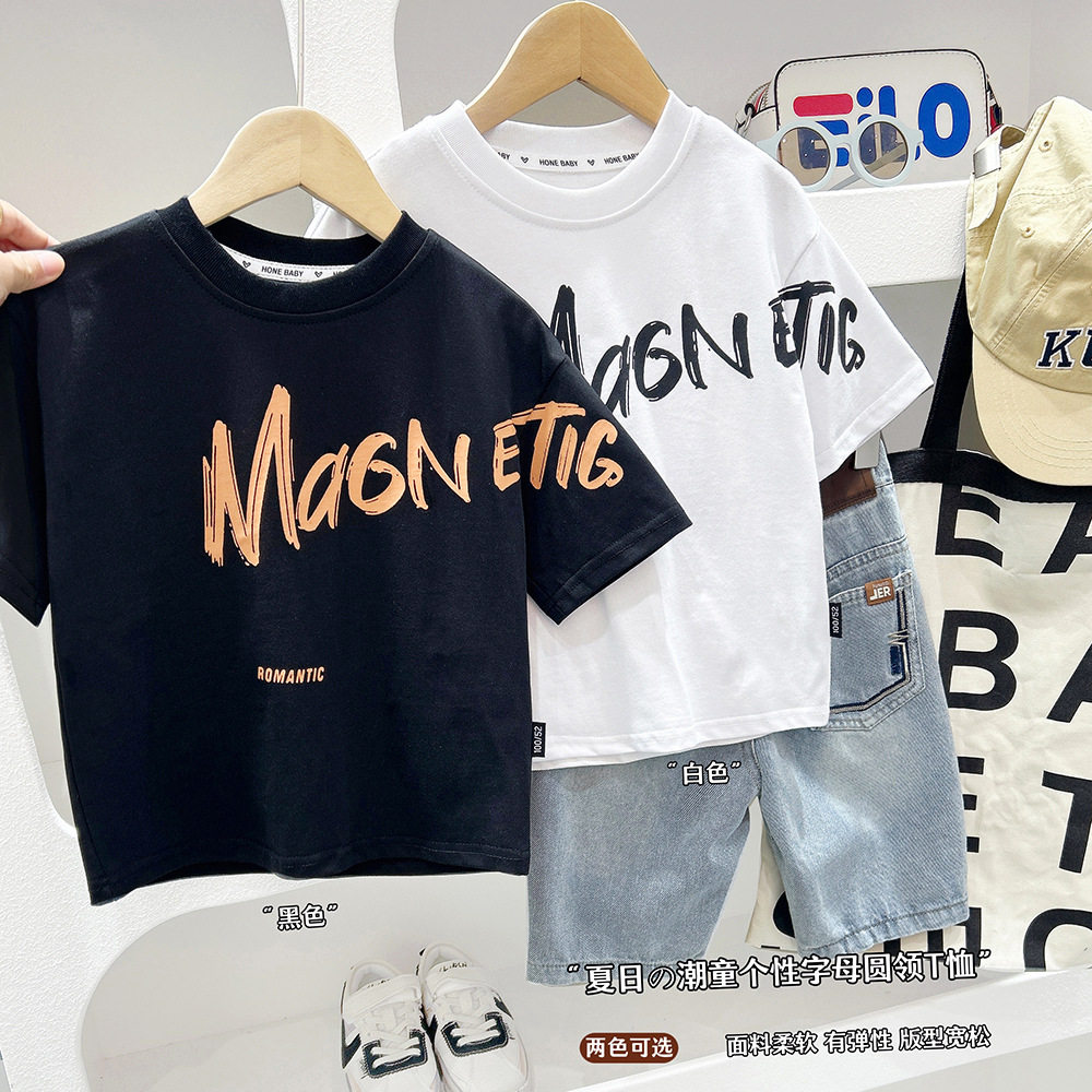 夏季新款男童短袖白t恤儿童夏装上衣半袖童装男孩帅气字母T,童装/婴儿装/亲子装,T恤,淘宝优惠券,粉丝福利购,淘宝优惠卷