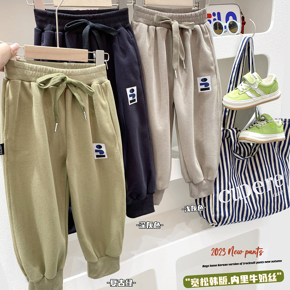 男童裤子春秋款帅气运动裤儿童外穿休闲秋装卫裤2023新款宽松长裤,童装/婴儿装/亲子装,裤子,淘宝优惠券,粉丝福利购,淘宝优惠卷