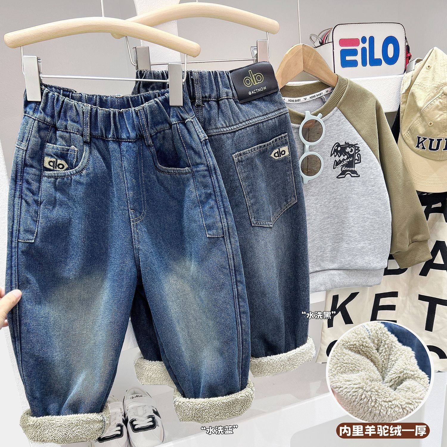 儿童加绒牛仔裤2025冬季新款加厚保暖一体羊羔绒长裤男女宝宝裤子,童装/婴儿装/亲子装,裤子,淘宝优惠券,粉丝福利购,淘宝优惠卷