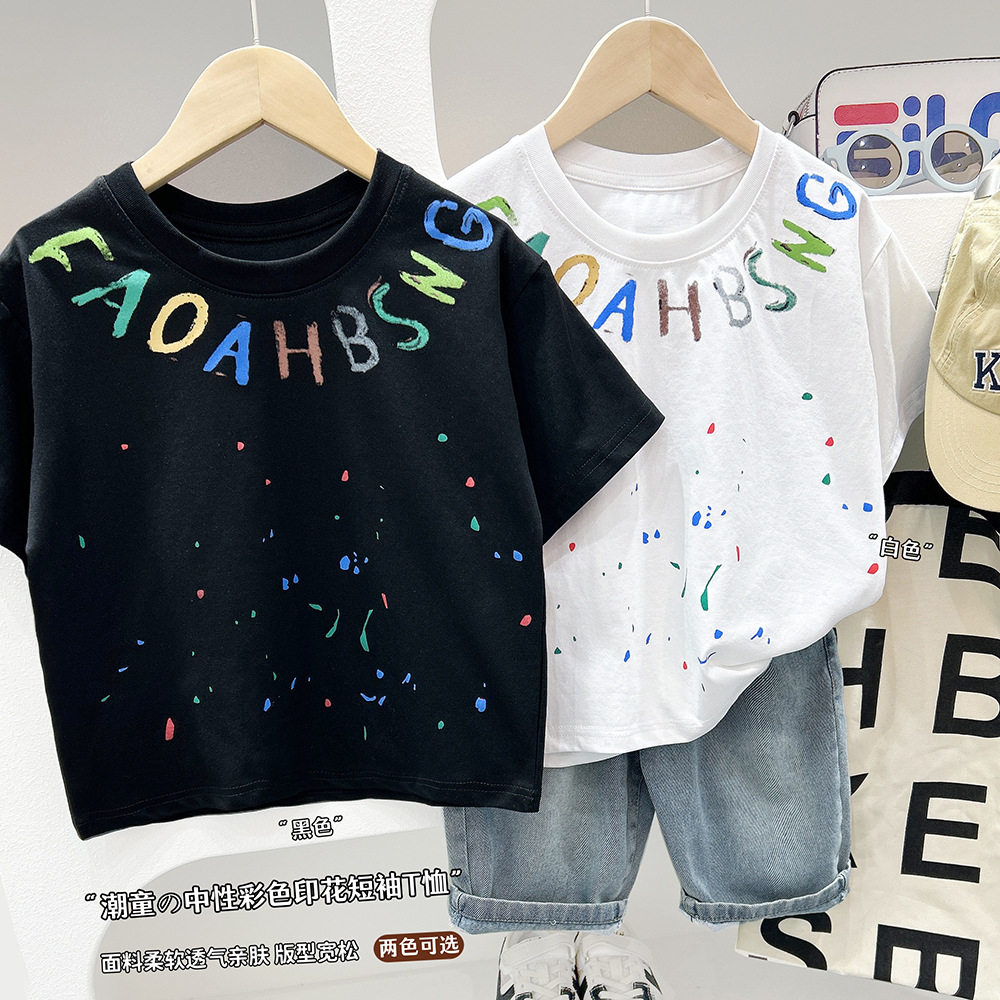2025新款童装男童短袖T恤夏季字母体恤儿童圆领半袖衣服夏款帅气,童装/婴儿装/亲子装,T恤,淘宝优惠券,粉丝福利购,淘宝优惠卷