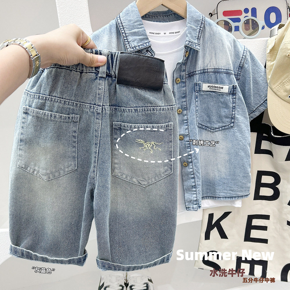 2025新款夏款童装男童短裤夏季男孩六分裤牛仔中裤短裤批发代发,男装,短裤,淘宝优惠券,粉丝福利购,淘宝优惠卷