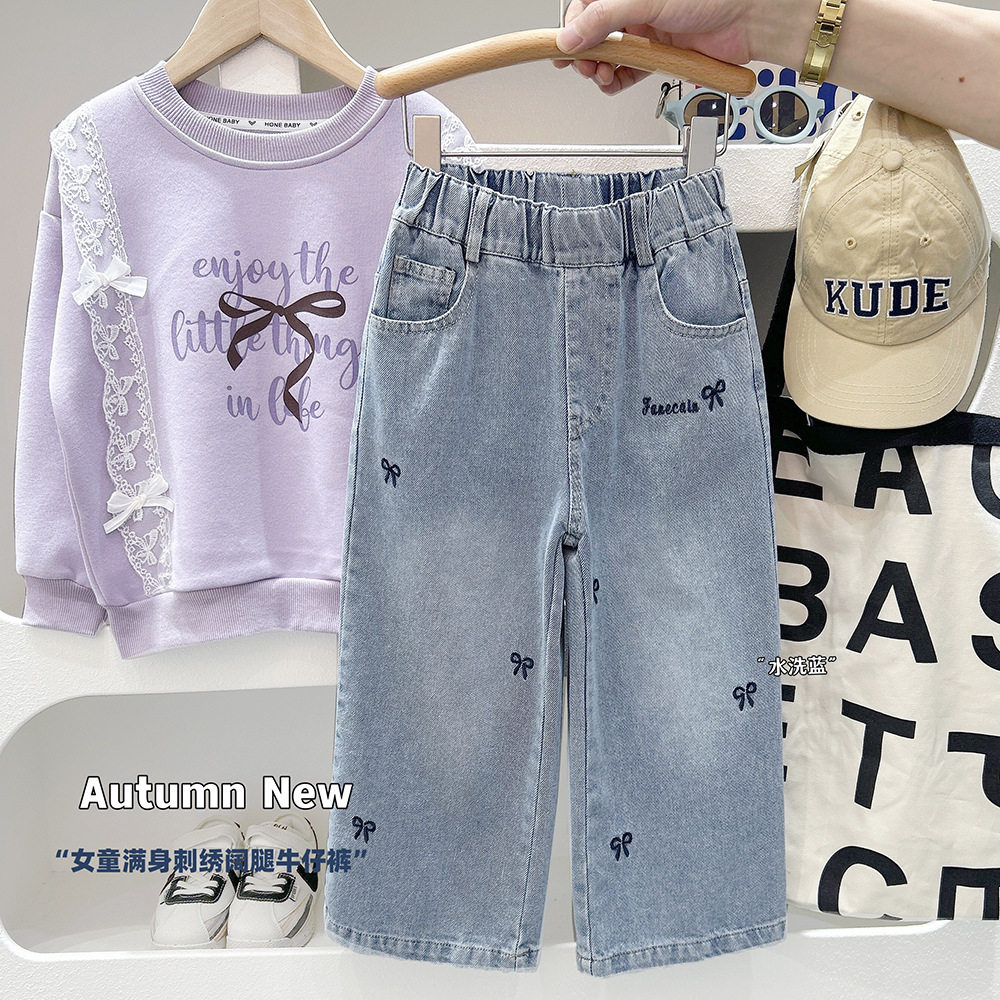 女童牛仔裤儿童阔腿裤春秋新款中大童直筒宽松洋气宽松牛仔裤,女装/女士精品,牛仔裤,淘宝优惠券,粉丝福利购,淘宝优惠卷