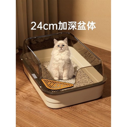 日本UOIO猫砂盆超大号猫厕所防外溅防臭的巨大半封闭开放式猫沙盆