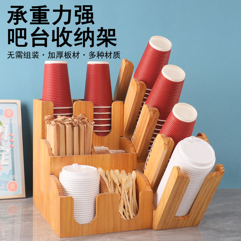 一次性纸杯架取杯器商用