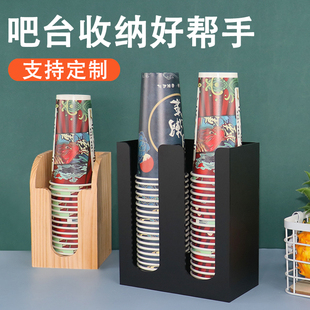 咖啡奶茶店杯架外带取杯子杯盖亚克力吧台用品一次性纸杯架取杯器
